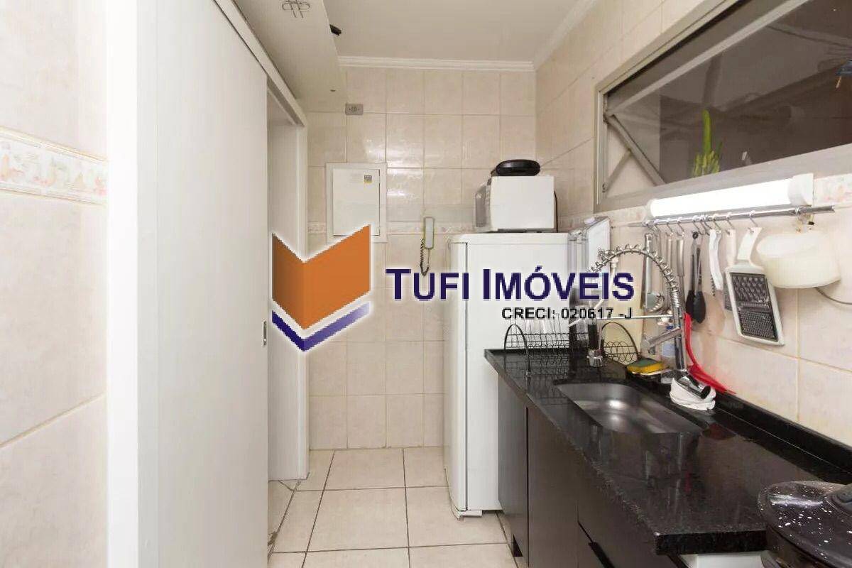 Apartamento, 1 quarto, 47 m² - Foto 6