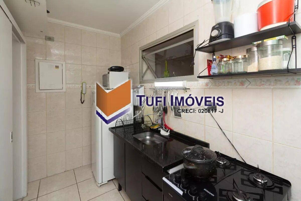 Apartamento, 1 quarto, 47 m² - Foto 7