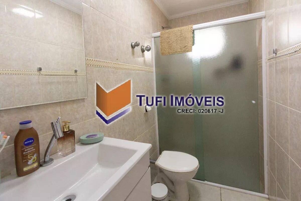 Apartamento, 1 quarto, 47 m² - Foto 15