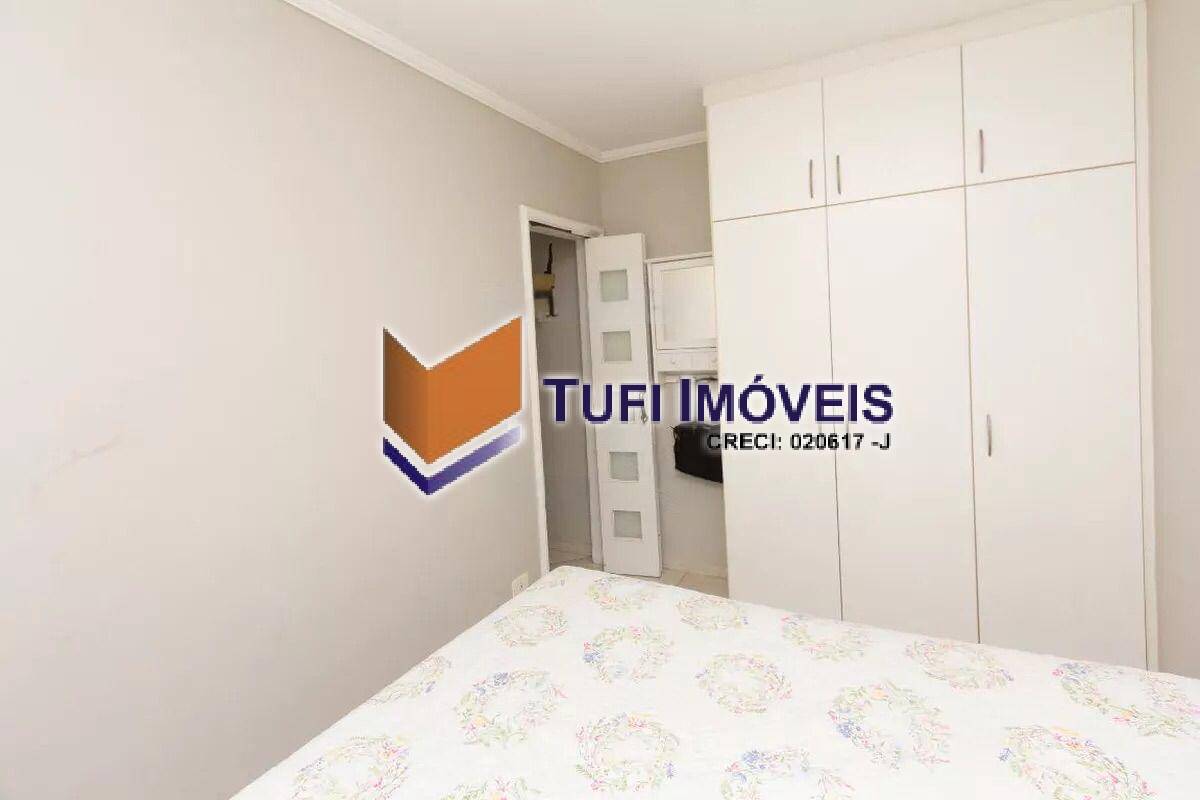 Apartamento, 1 quarto, 47 m² - Foto 14