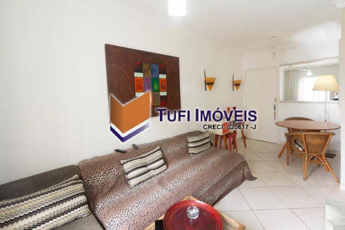 Apartamento, 1 quarto, 47 m² - Foto 3