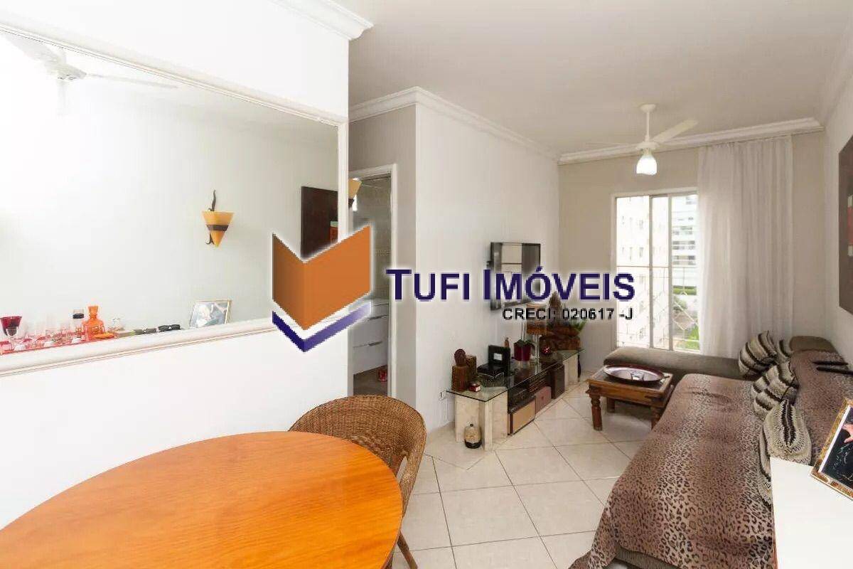 Apartamento, 1 quarto, 47 m² - Foto 1