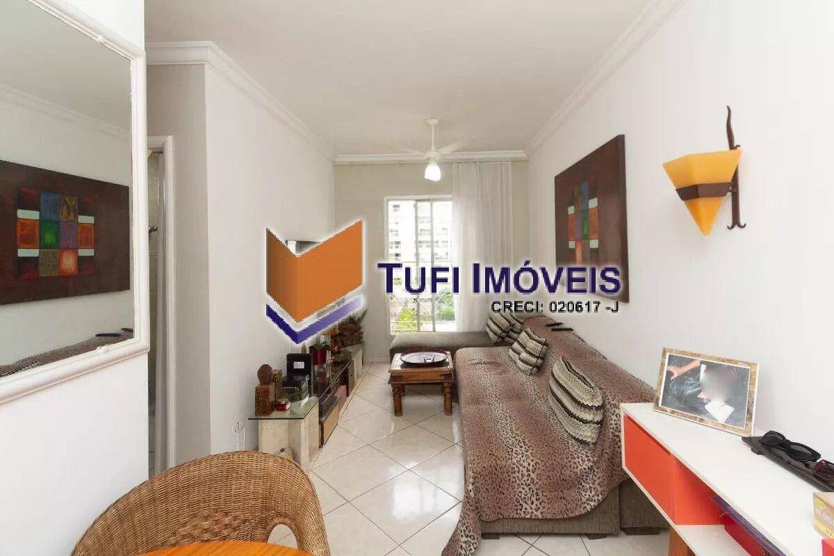 Apartamento, 1 quarto, 47 m² - Foto 2