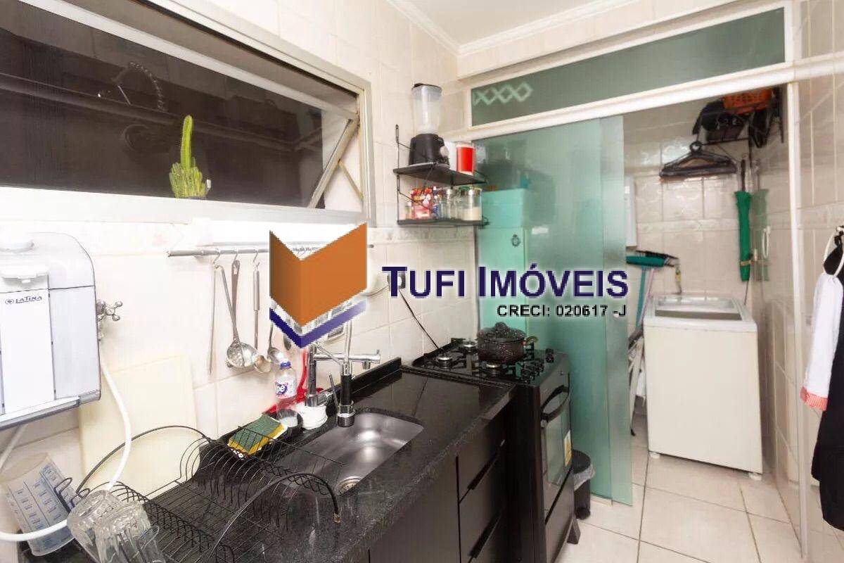 Apartamento, 1 quarto, 47 m² - Foto 10