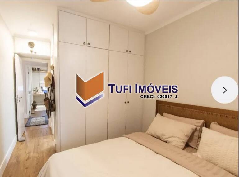 Apartamento, 2 quartos, 72 m² - Foto 14