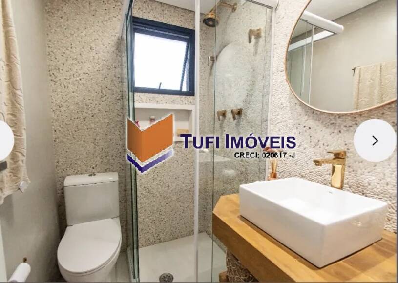 Apartamento, 2 quartos, 72 m² - Foto 16