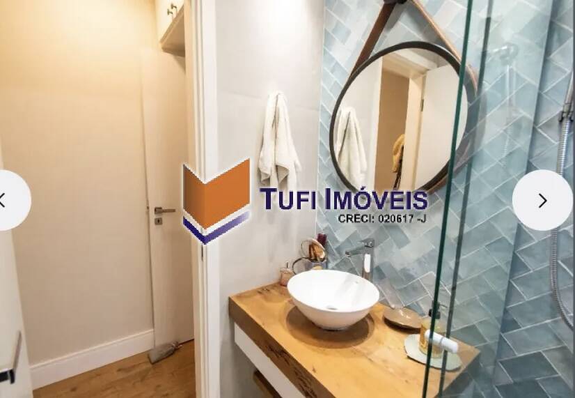 Apartamento, 2 quartos, 72 m² - Foto 19