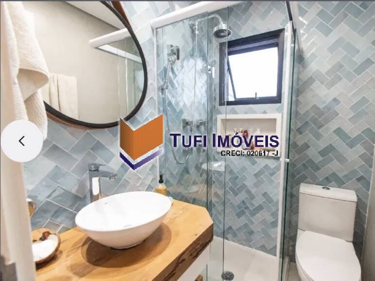 Apartamento, 2 quartos, 72 m² - Foto 20