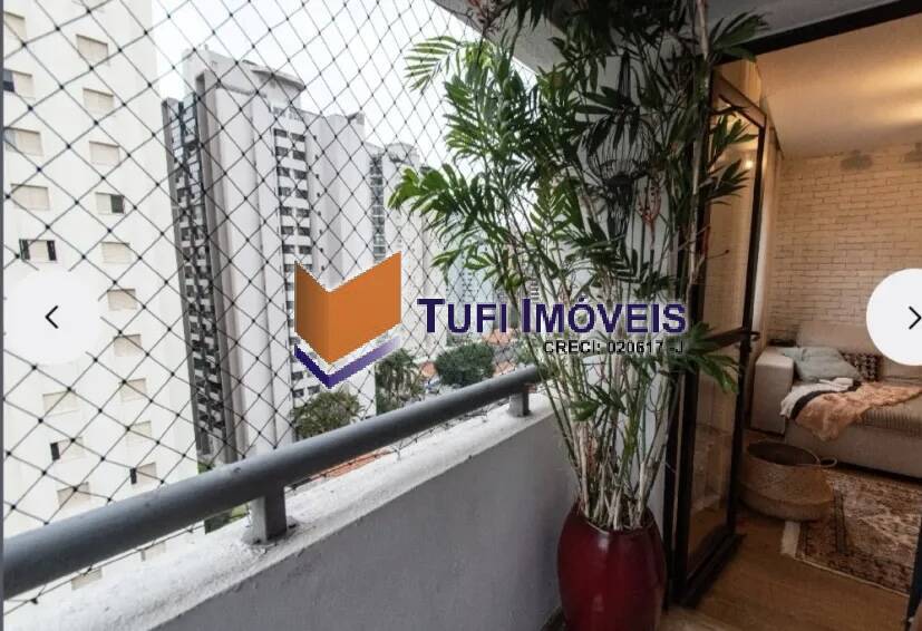 Apartamento, 2 quartos, 72 m² - Foto 2
