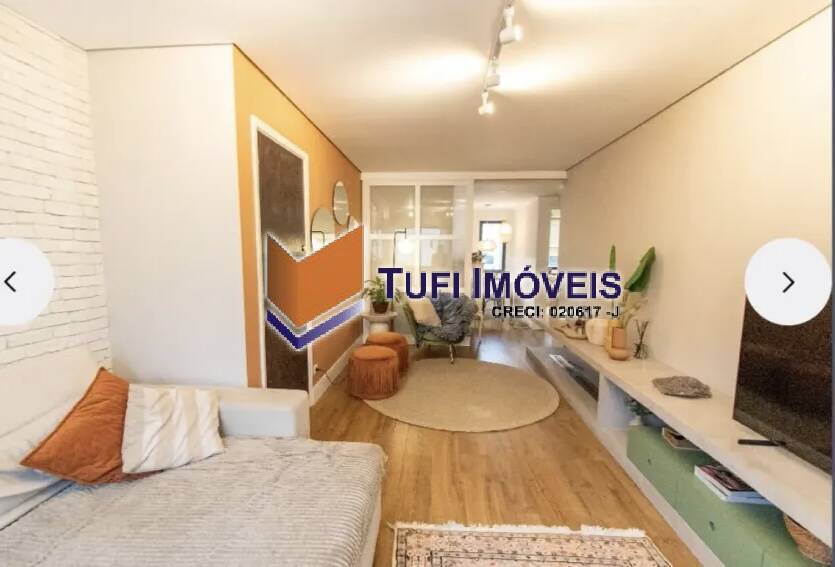Apartamento, 2 quartos, 72 m² - Foto 1