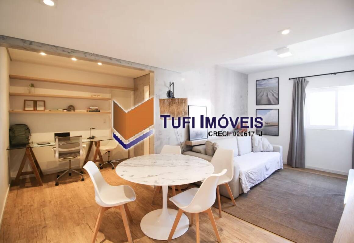 Apartamento, 1 quarto, 75 m² - Foto 1