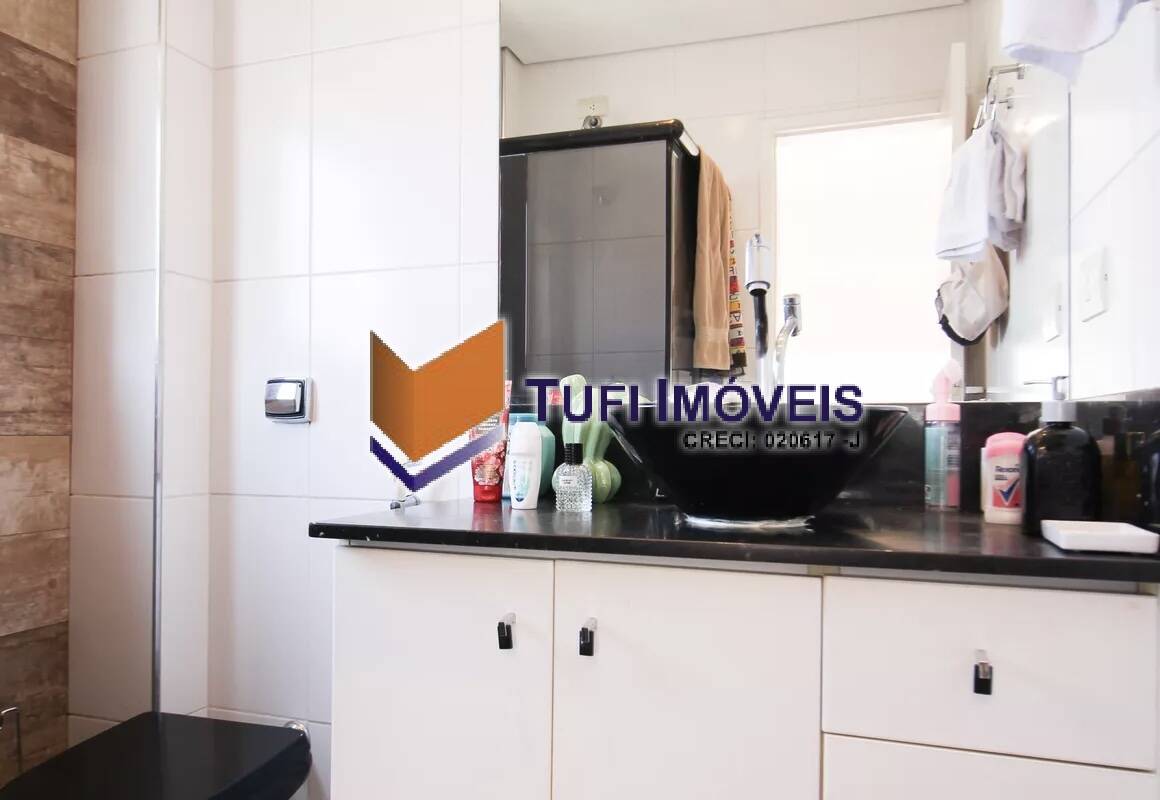 Apartamento, 1 quarto, 75 m² - Foto 17