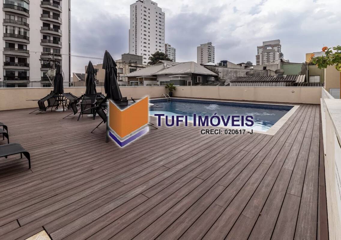 Apartamento, 2 quartos, 94 m² - Foto 24