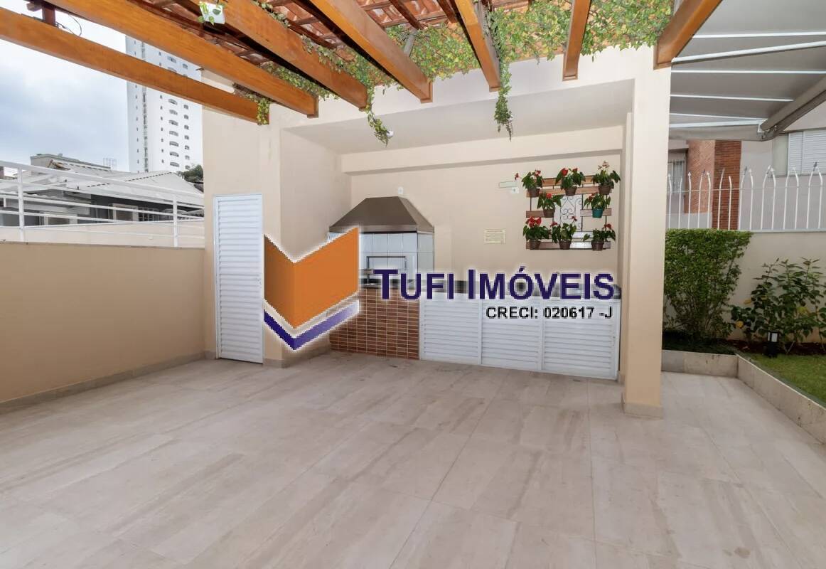 Apartamento, 2 quartos, 94 m² - Foto 25