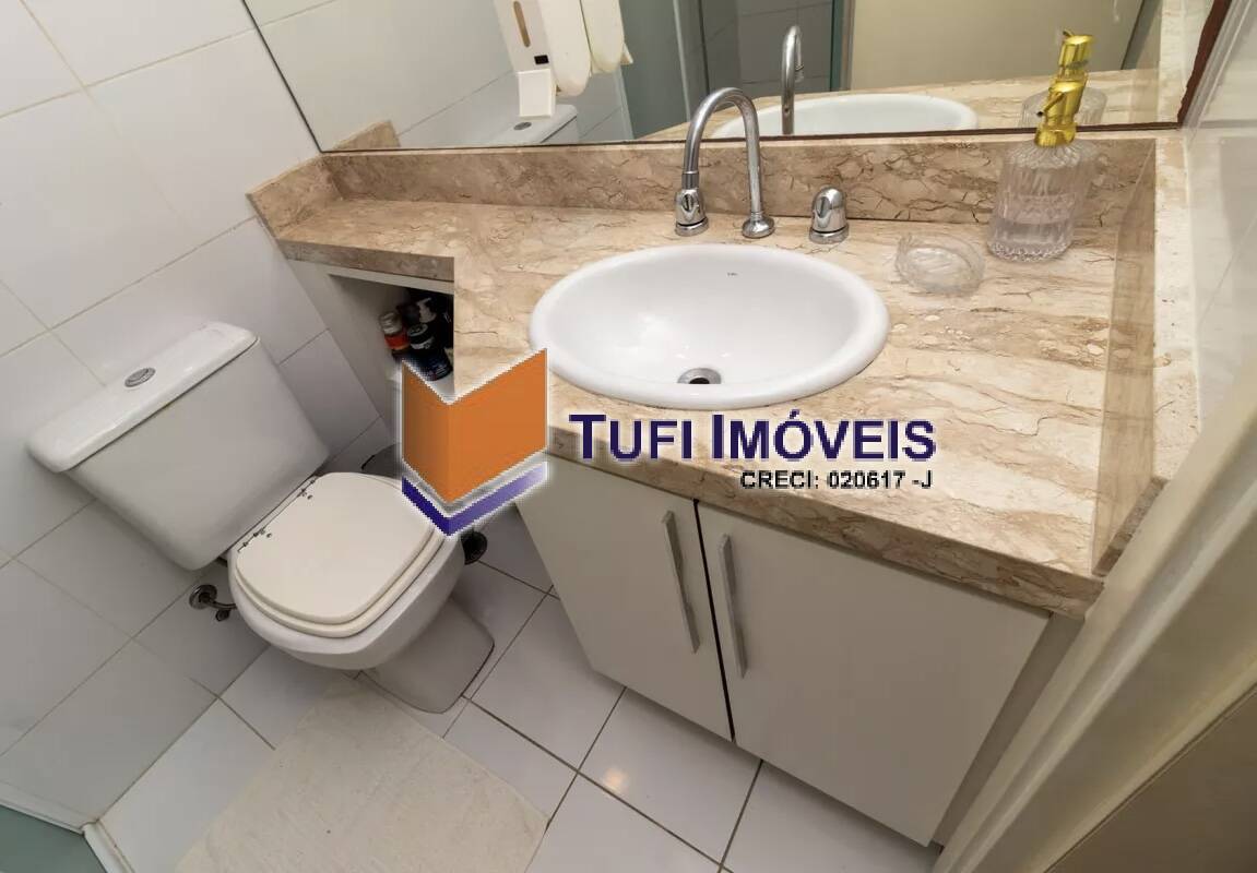 Apartamento, 2 quartos, 94 m² - Foto 12