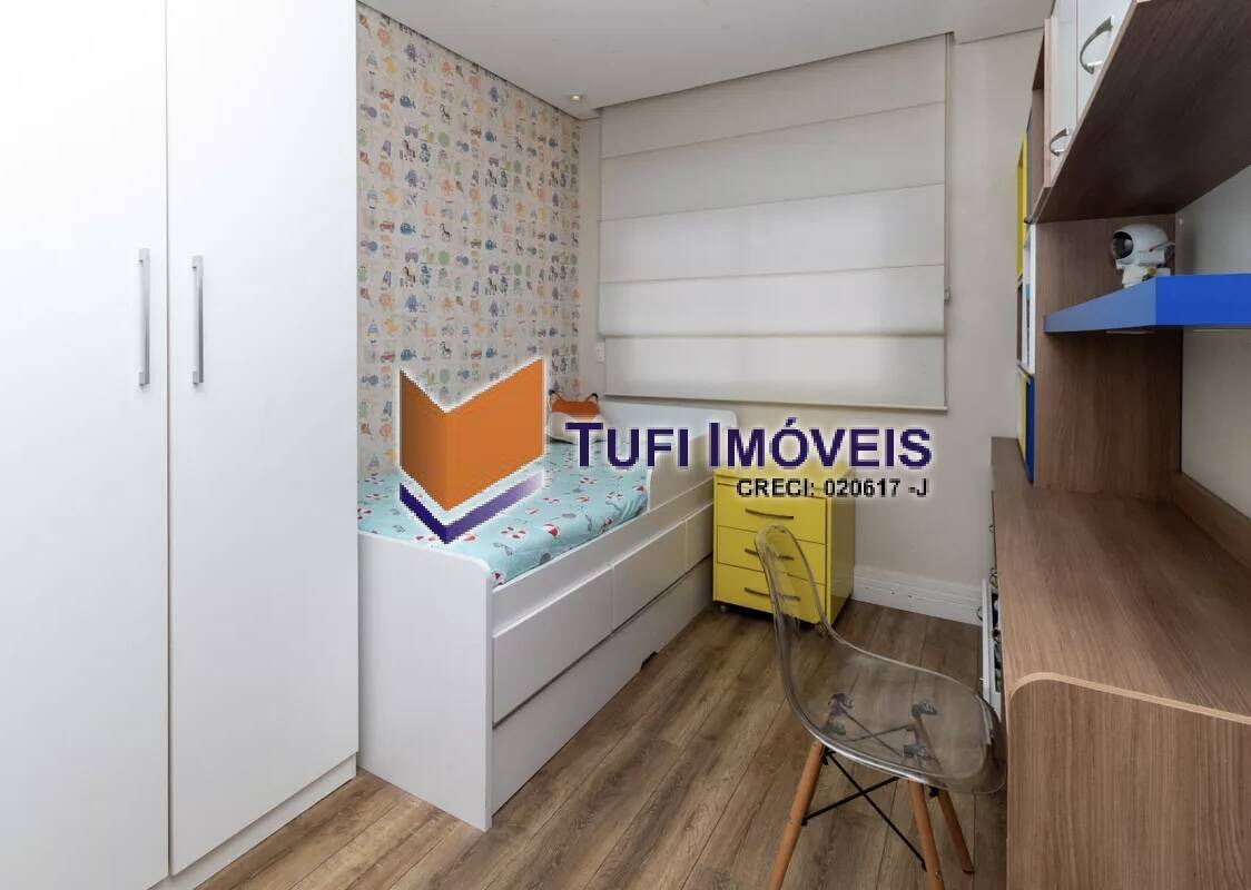 Apartamento, 2 quartos, 94 m² - Foto 19