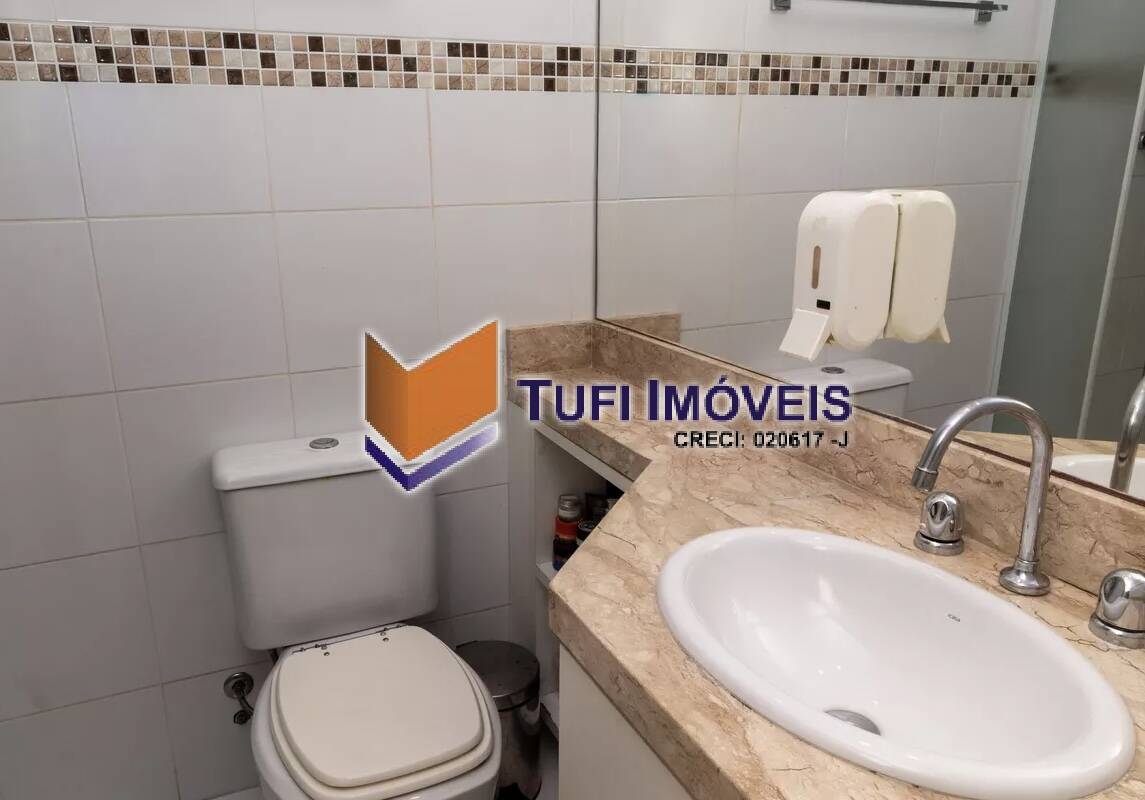 Apartamento, 2 quartos, 94 m² - Foto 22