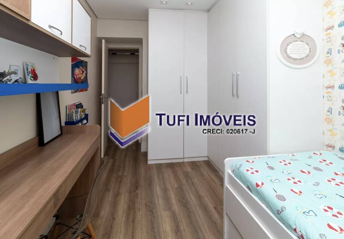 Apartamento, 2 quartos, 94 m² - Foto 21