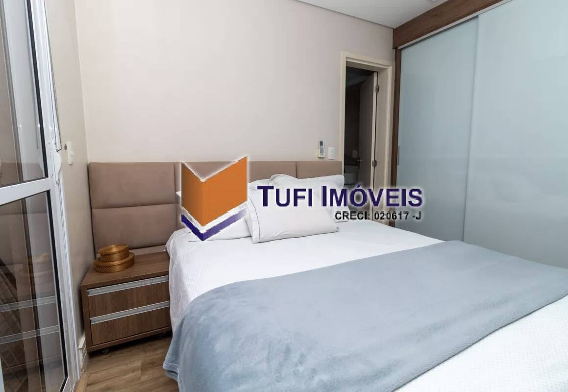 Apartamento, 2 quartos, 94 m² - Foto 14