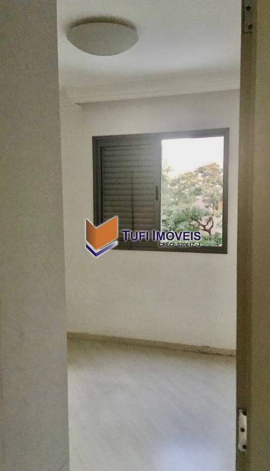 Apartamento, 1 quarto, 40 m² - Foto 11
