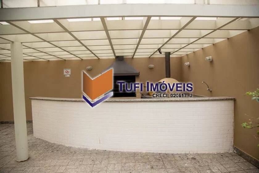 Apartamento, 1 quarto, 40 m² - Foto 17