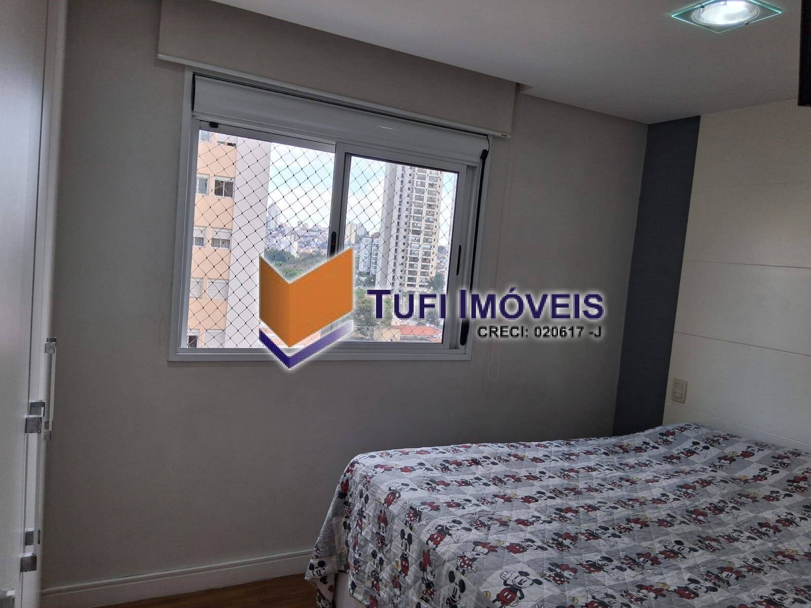 Apartamento, 3 quartos, 104 m² - Foto 12