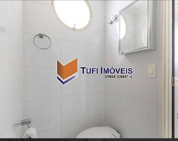 Apartamento, 2 quartos, 80 m² - Foto 13