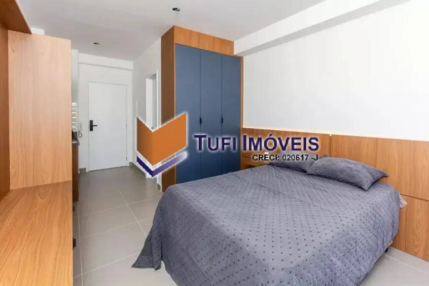 Apartamento, 1 quarto, 25 m² - Foto 1