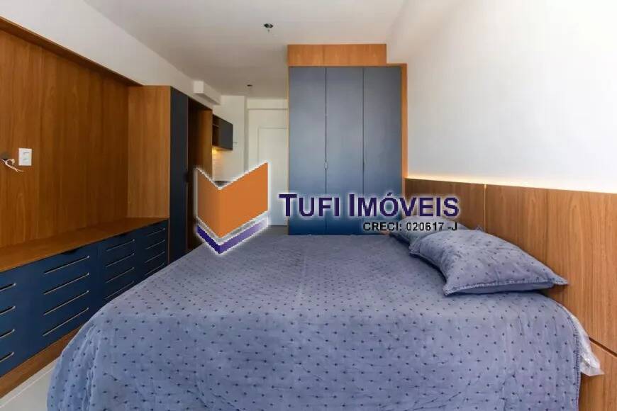 Apartamento, 1 quarto, 25 m² - Foto 4