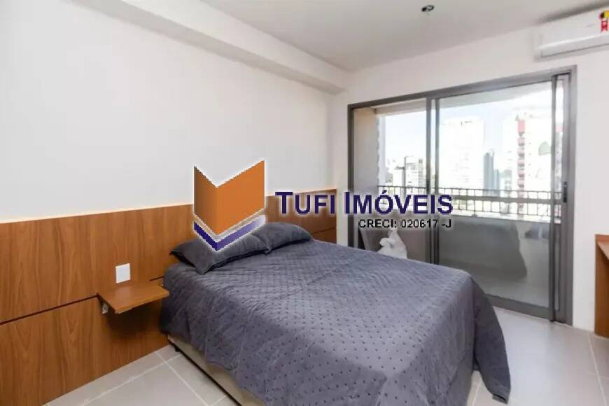 Apartamento, 1 quarto, 25 m² - Foto 3