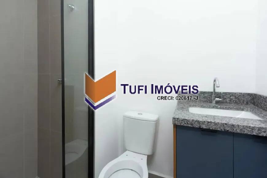 Apartamento, 1 quarto, 25 m² - Foto 12