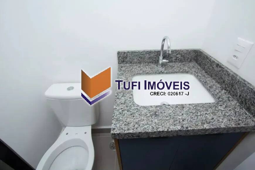 Apartamento, 1 quarto, 25 m² - Foto 11