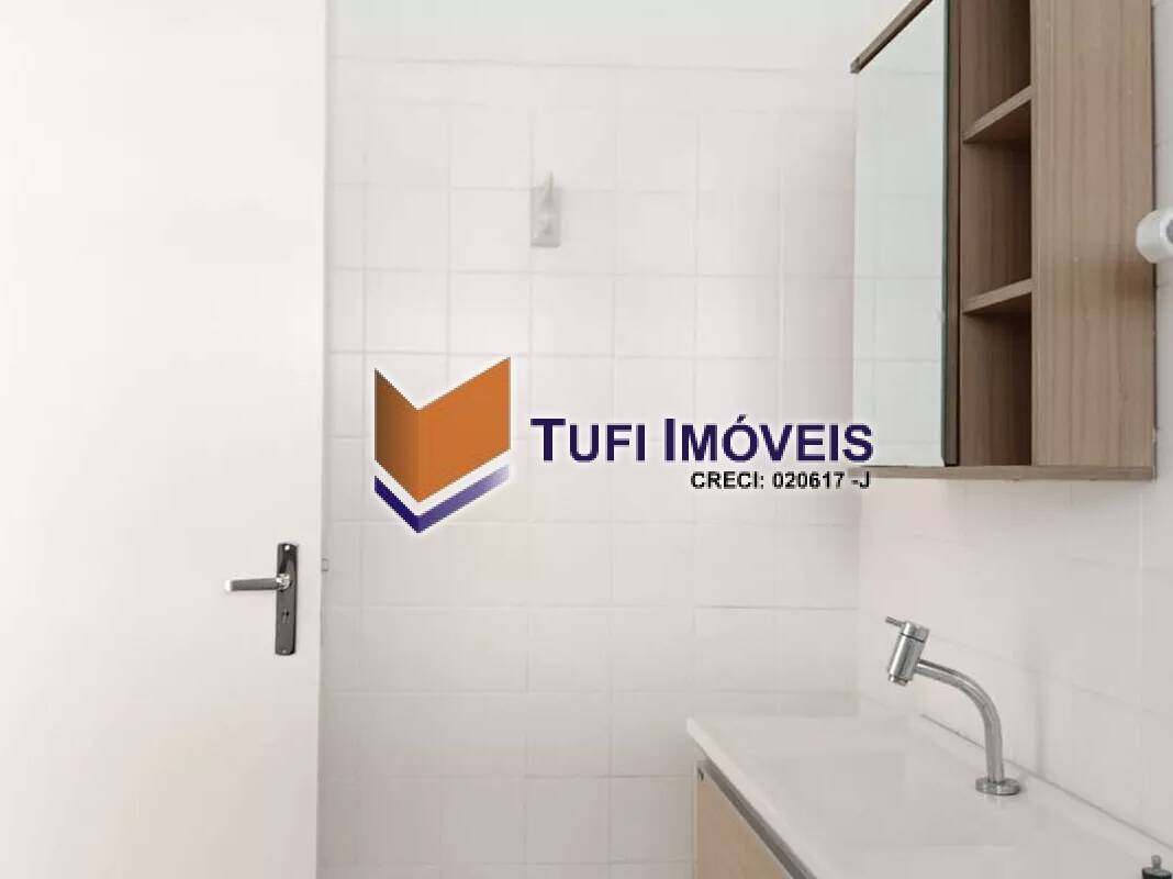 Apartamento, 1 quarto, 53 m² - Foto 14
