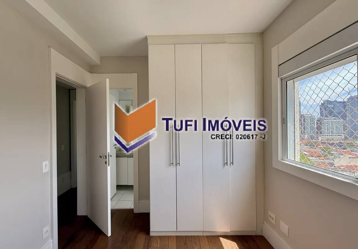 Apartamento, 3 quartos, 138 m² - Foto 25