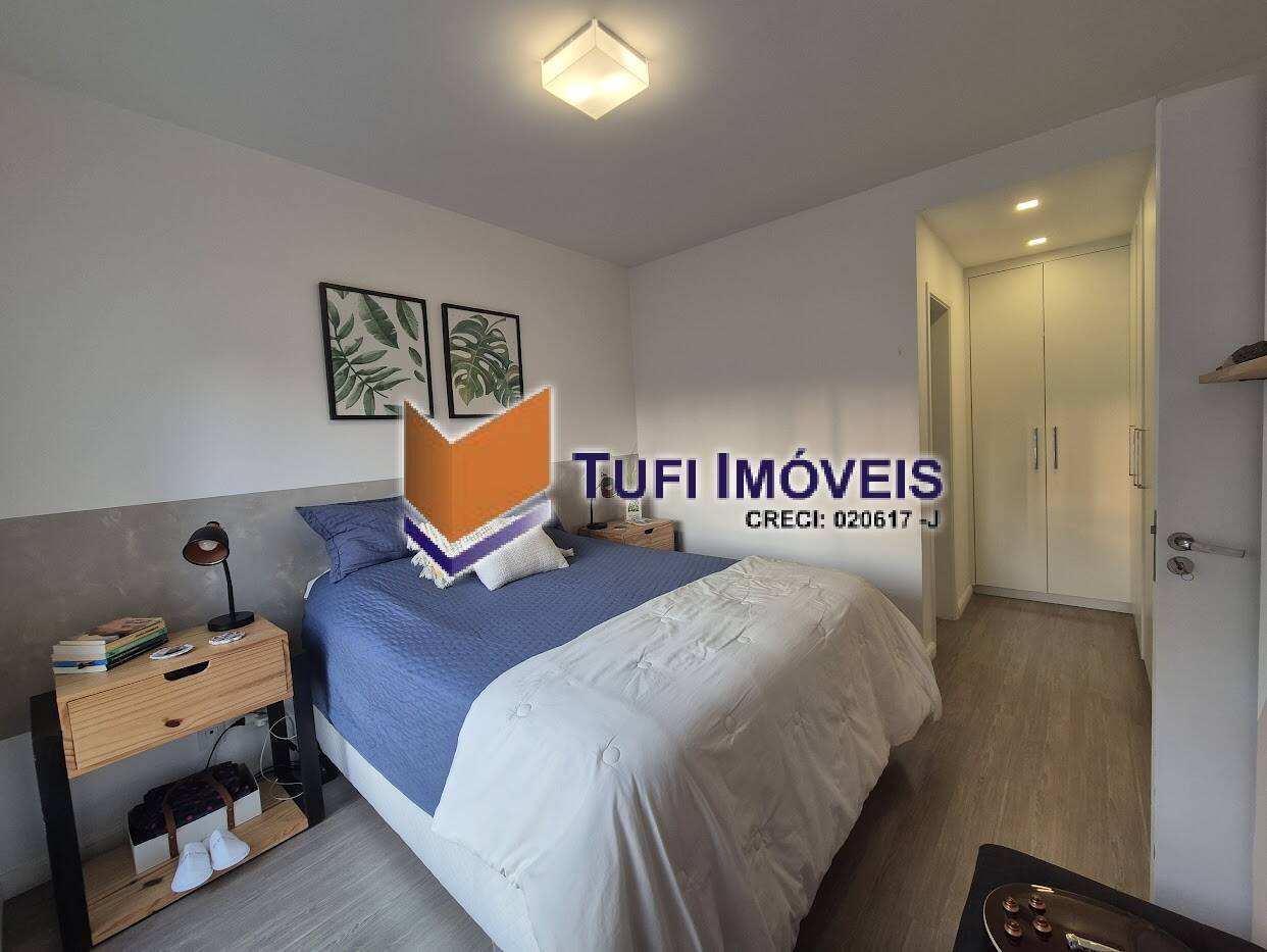 Apartamento, 2 quartos, 75 m² - Foto 15