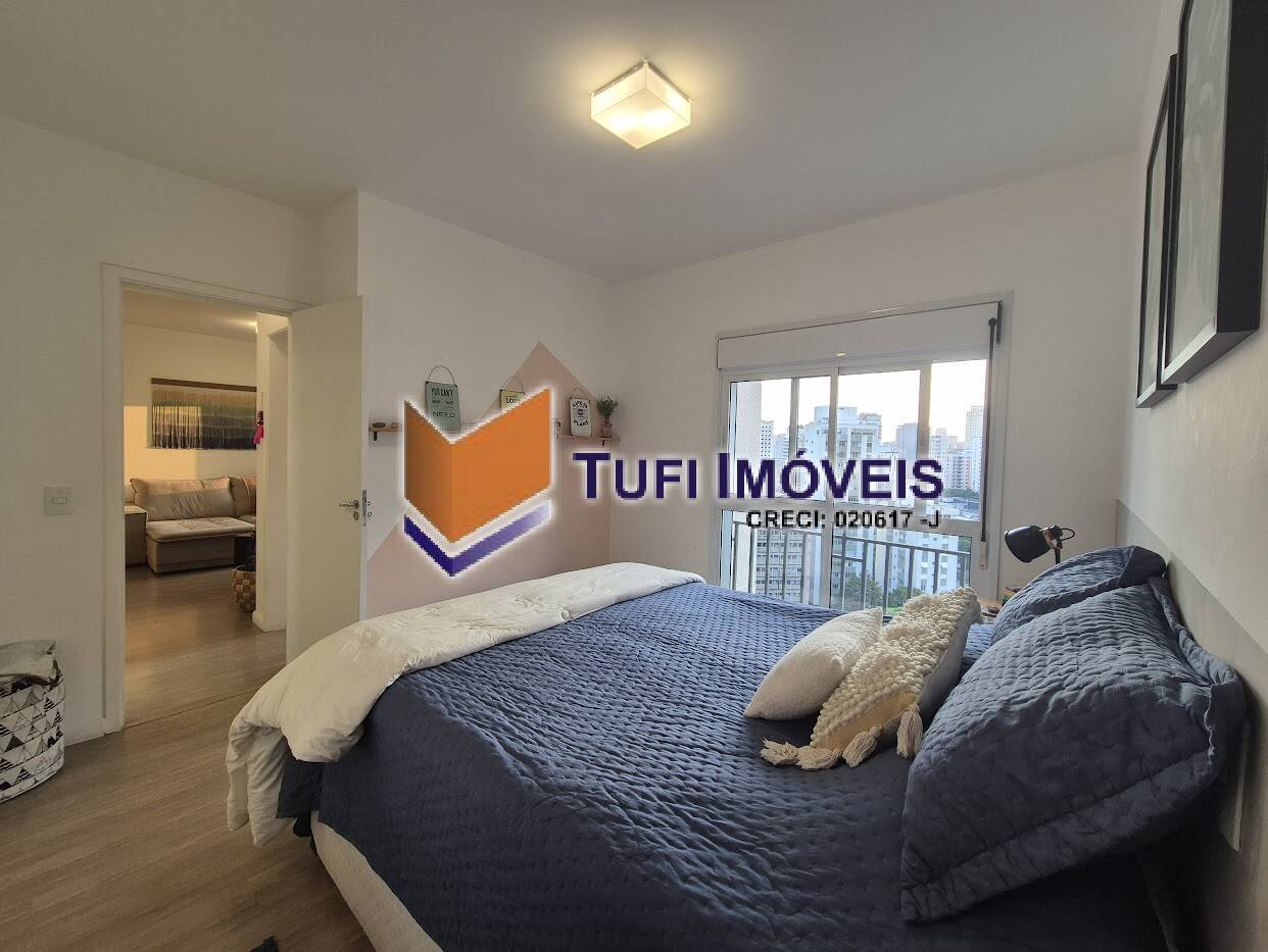 Apartamento, 2 quartos, 75 m² - Foto 16