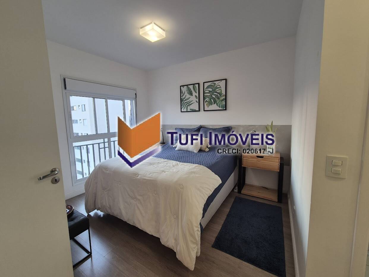 Apartamento, 2 quartos, 75 m² - Foto 14