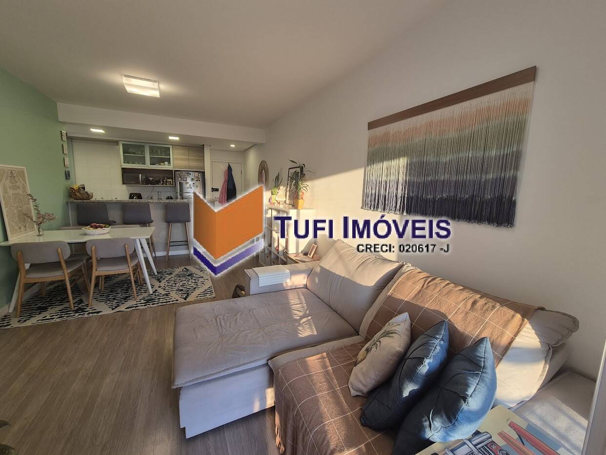 Apartamento, 2 quartos, 75 m² - Foto 7