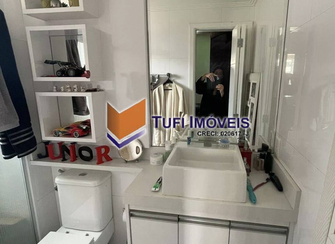 Apartamento, 2 quartos, 79 m² - Foto 17