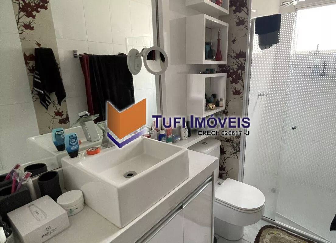 Apartamento, 2 quartos, 79 m² - Foto 14