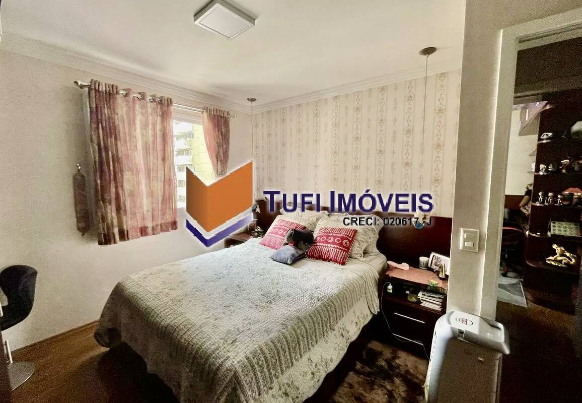 Apartamento, 2 quartos, 79 m² - Foto 13