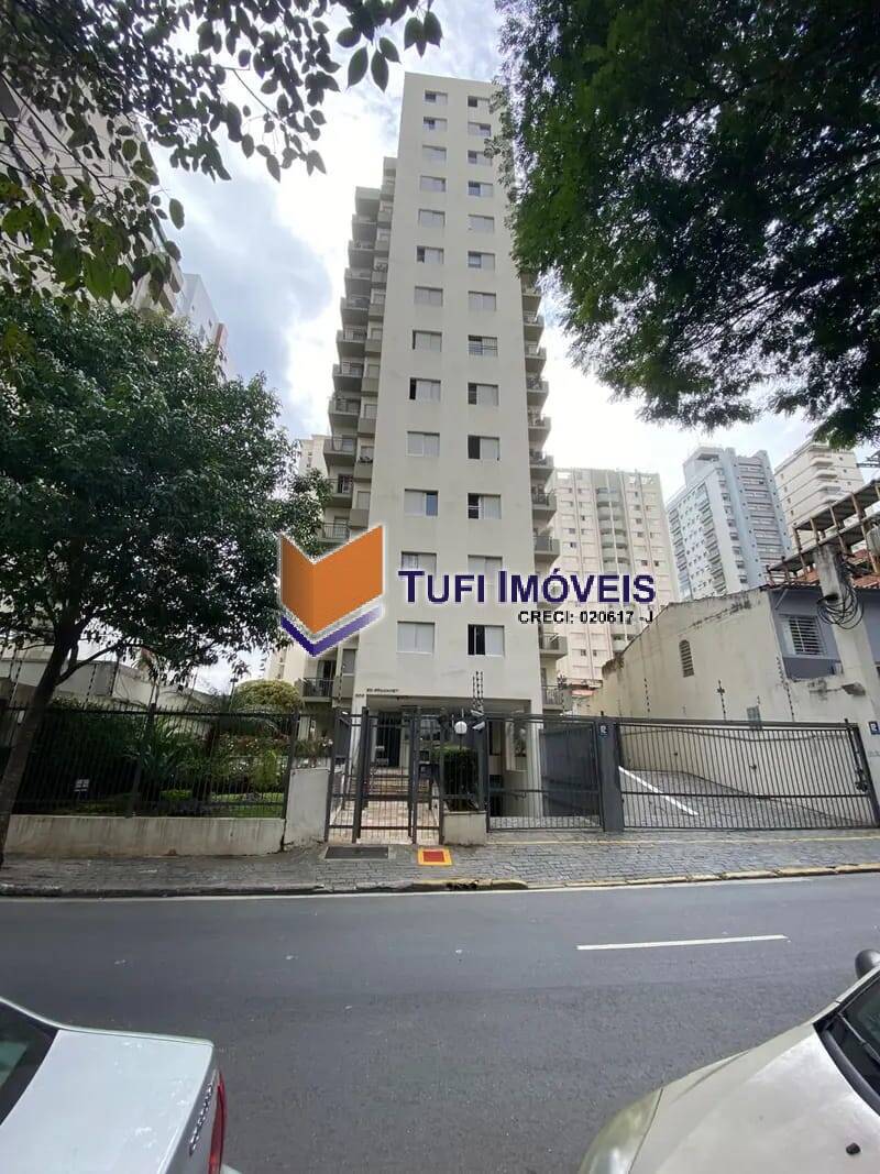 Apartamento, 2 quartos, 78 m² - Foto 20