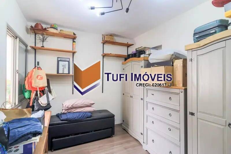 Apartamento, 2 quartos, 78 m² - Foto 4