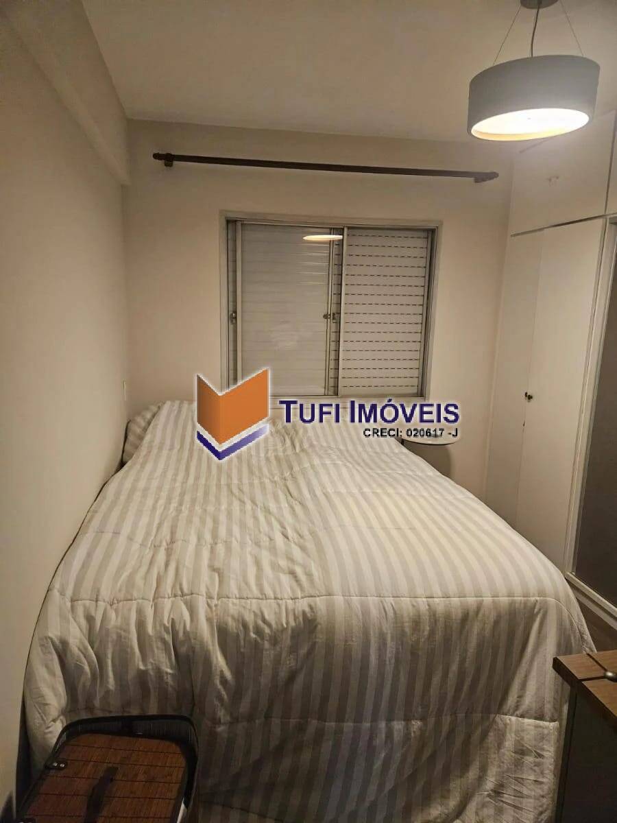 Apartamento, 2 quartos, 78 m² - Foto 2