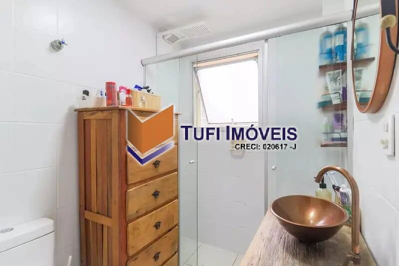 Apartamento, 2 quartos, 78 m² - Foto 9