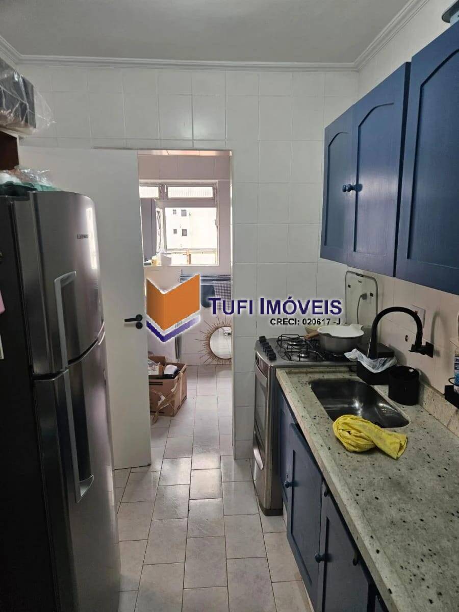 Apartamento, 2 quartos, 78 m² - Foto 13