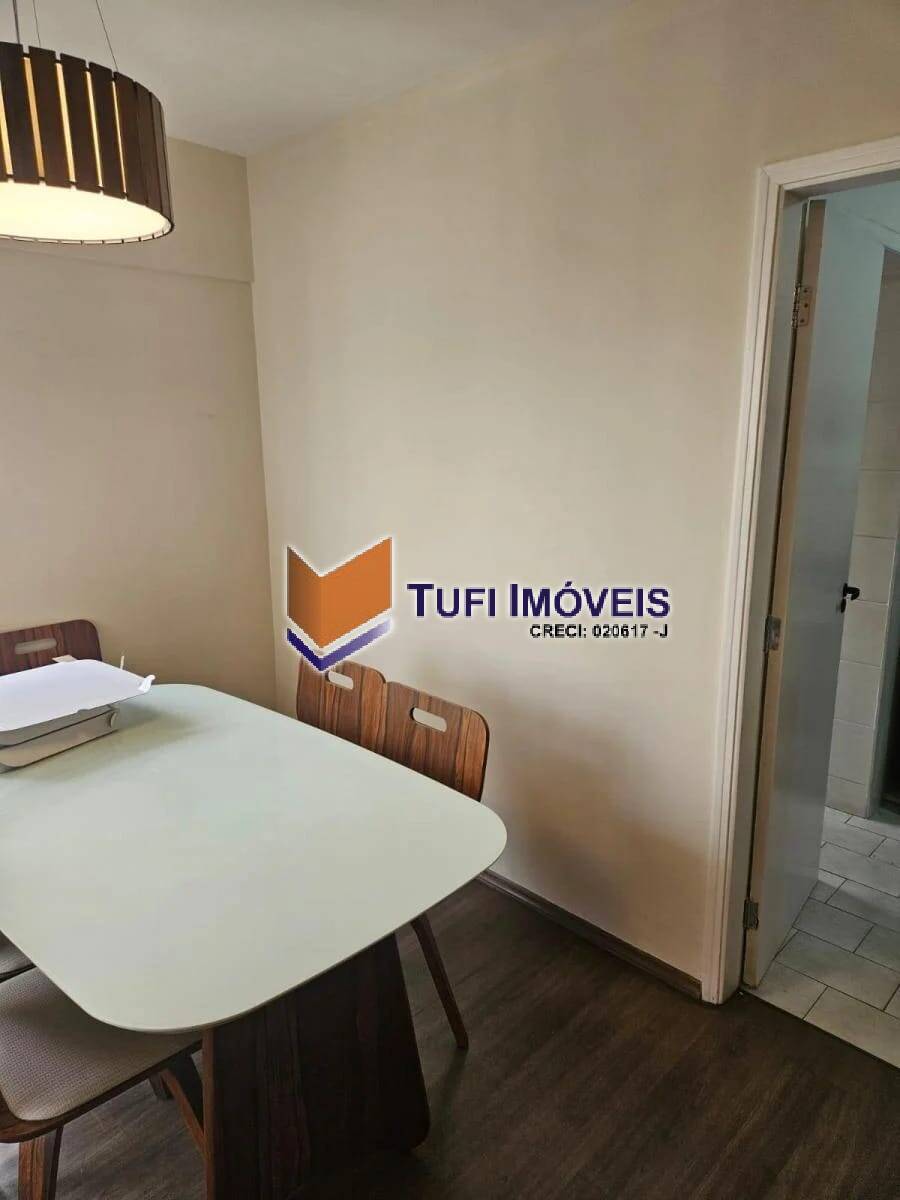 Apartamento, 2 quartos, 78 m² - Foto 14