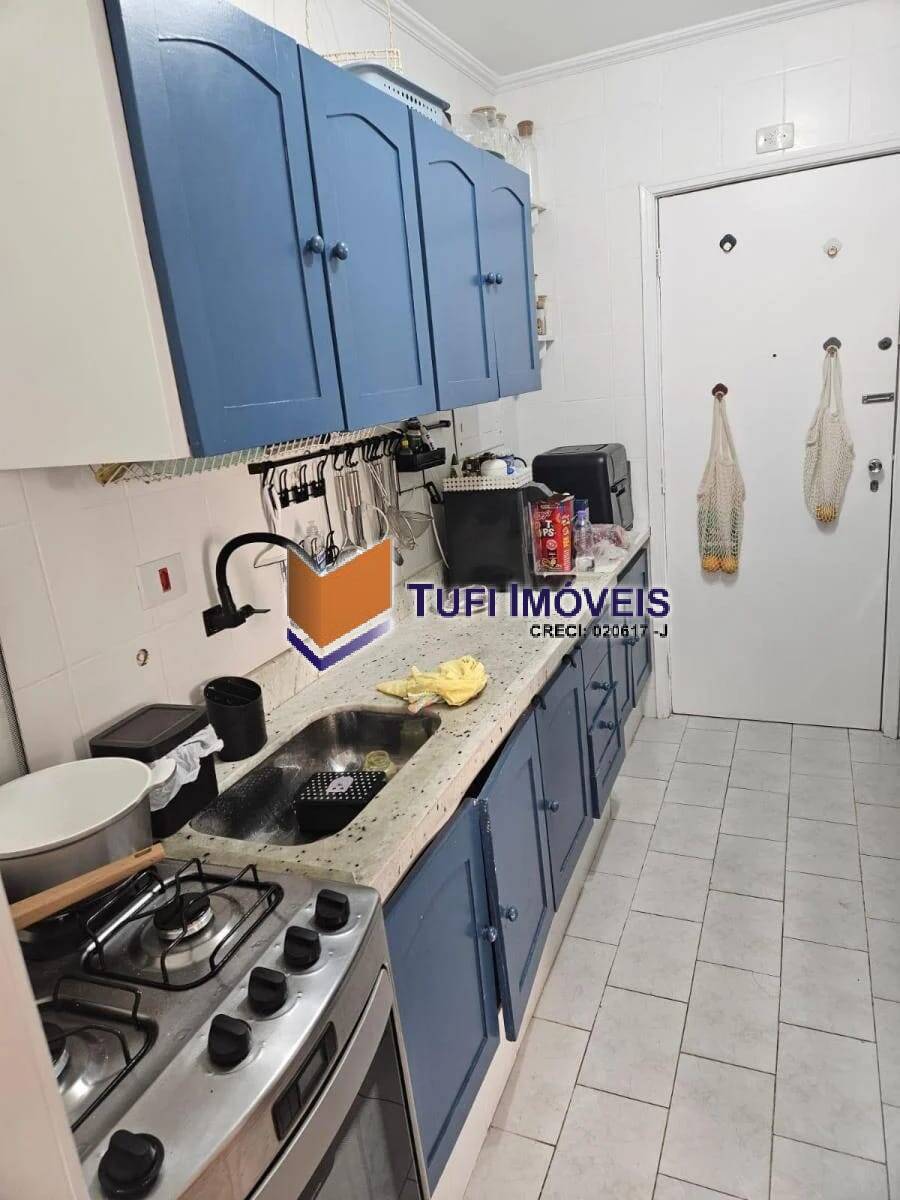 Apartamento, 2 quartos, 78 m² - Foto 16