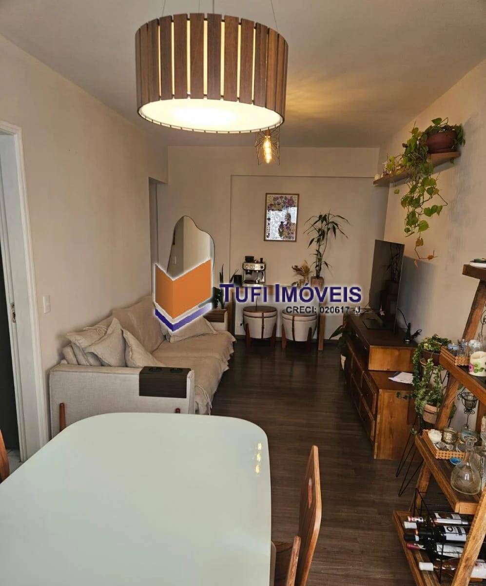 Apartamento, 2 quartos, 78 m² - Foto 1