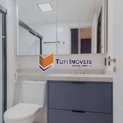 Apartamento, 2 quartos, 93 m² - Foto 20